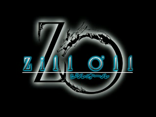 Zill O'll screenshot 3 for Playstation